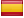 Hecho en España